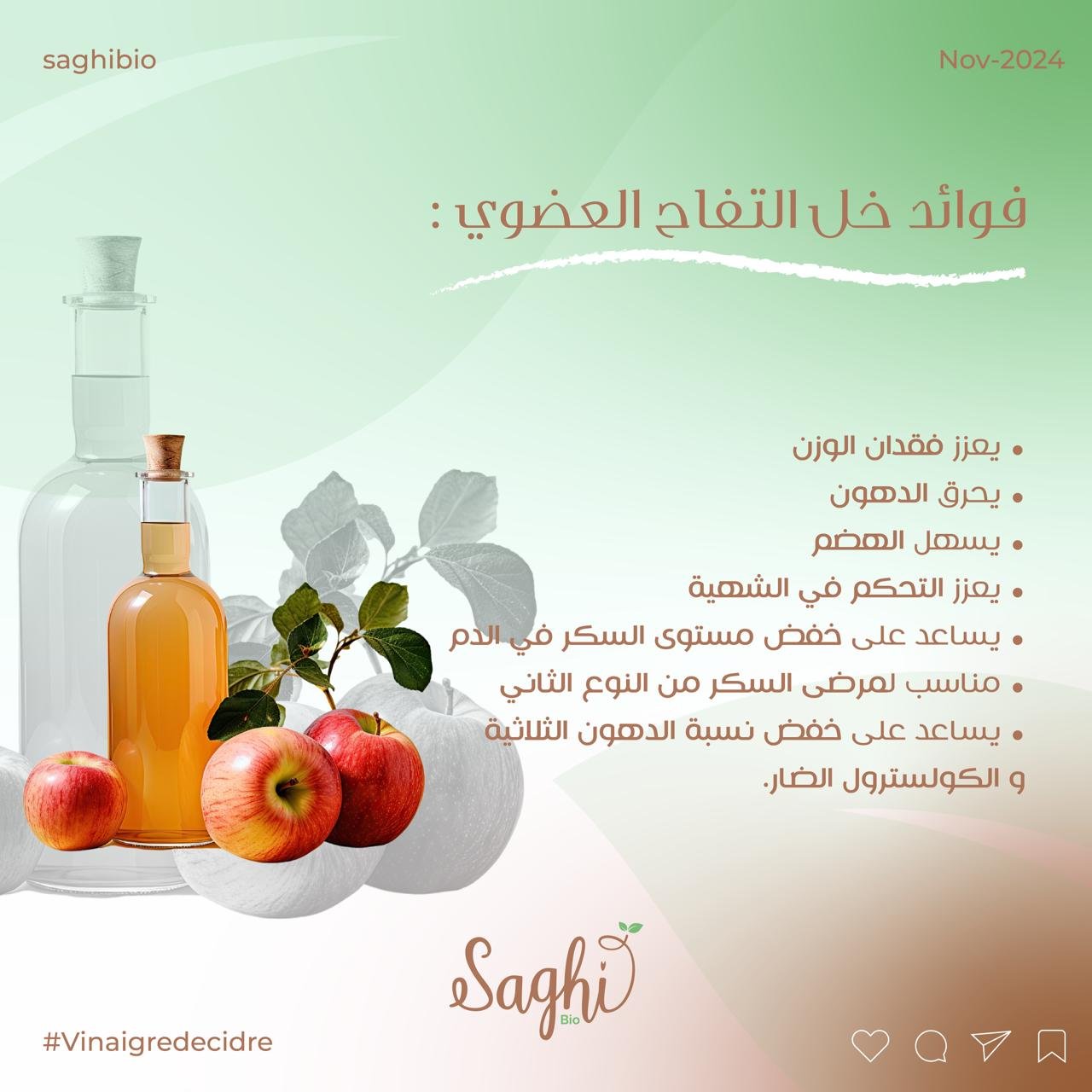 طريقة تقليدية