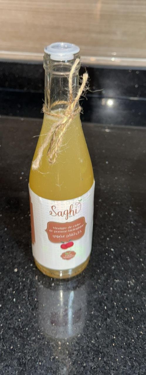 عرض التوصيل المجاني